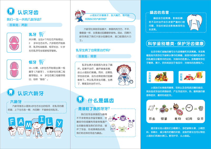 微信图片_20250523132344.jpg