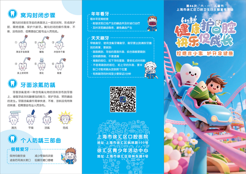 微信图片_20250523132336.jpg