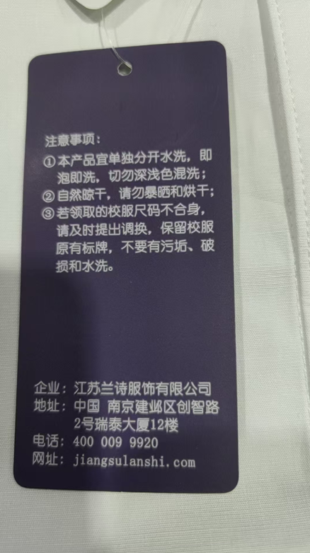 1749188561434352.png image.png