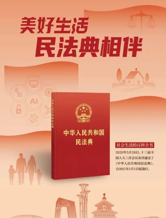 微信截图_20250613112355.png