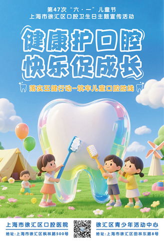 微信图片_20260528085443_278_205.jpg