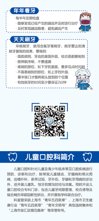 ScreenShot_2026-05-29_085326_438.png